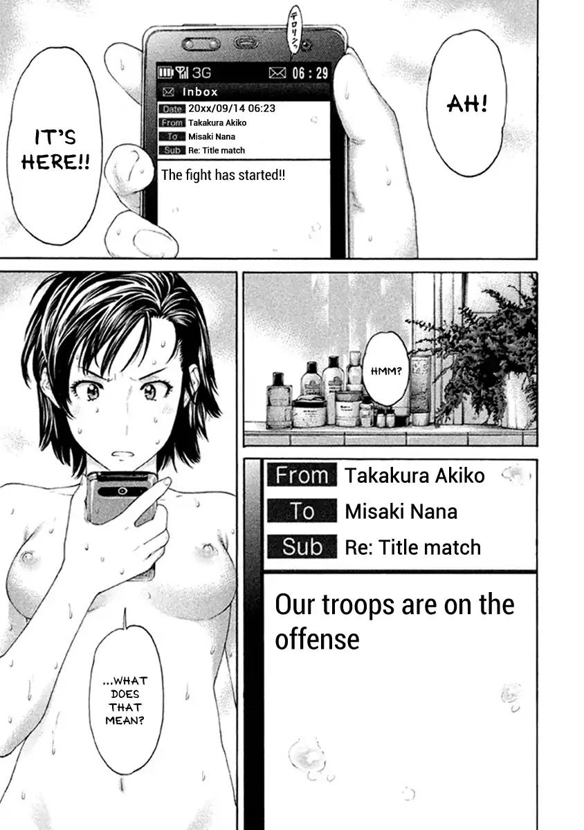 Page 9 of Chapter 482