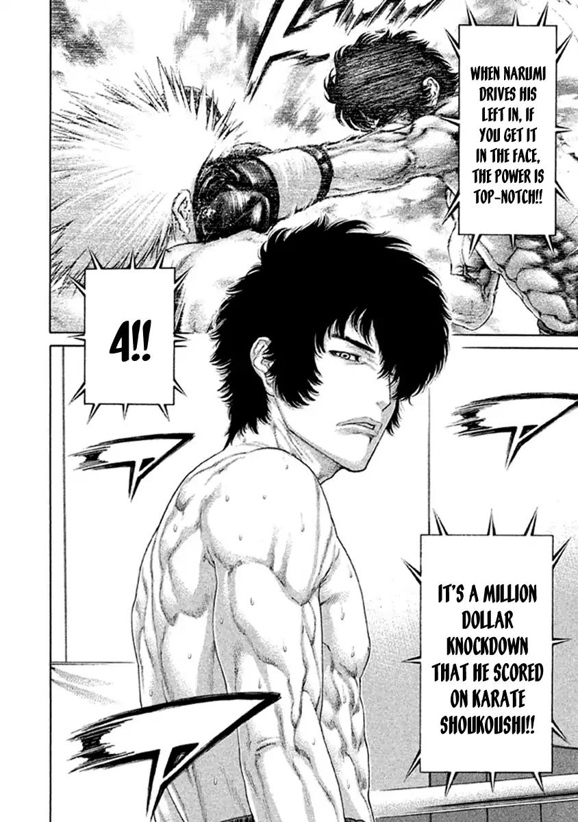 Page 12 of Chapter 482