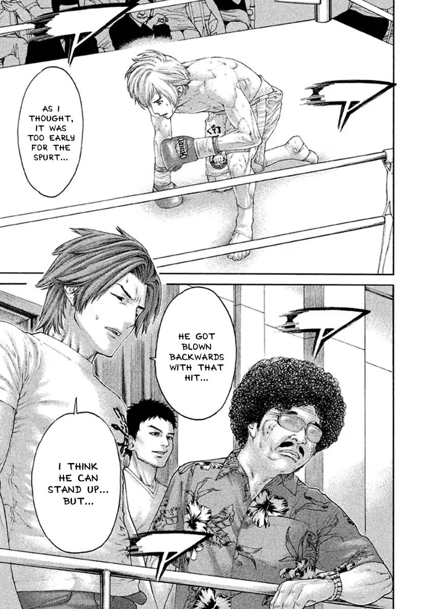 Page 13 of Chapter 482
