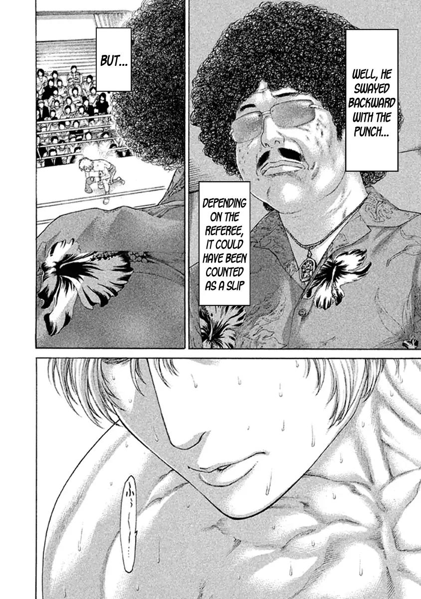 Page 14 of Chapter 482