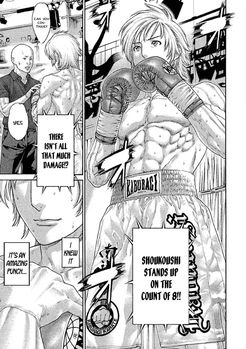 Page 15 of Chapter 482
