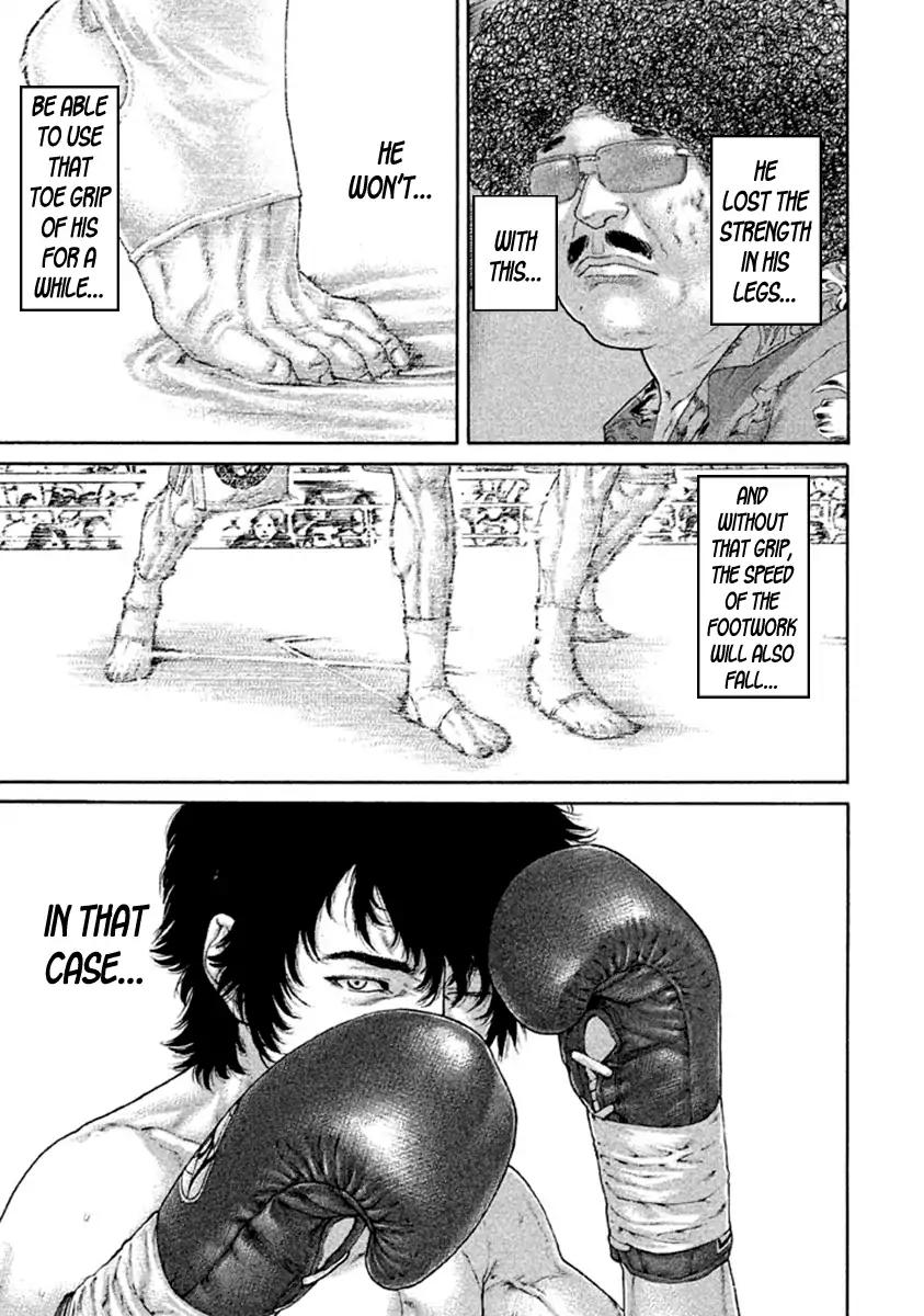 Page 17 of Chapter 482