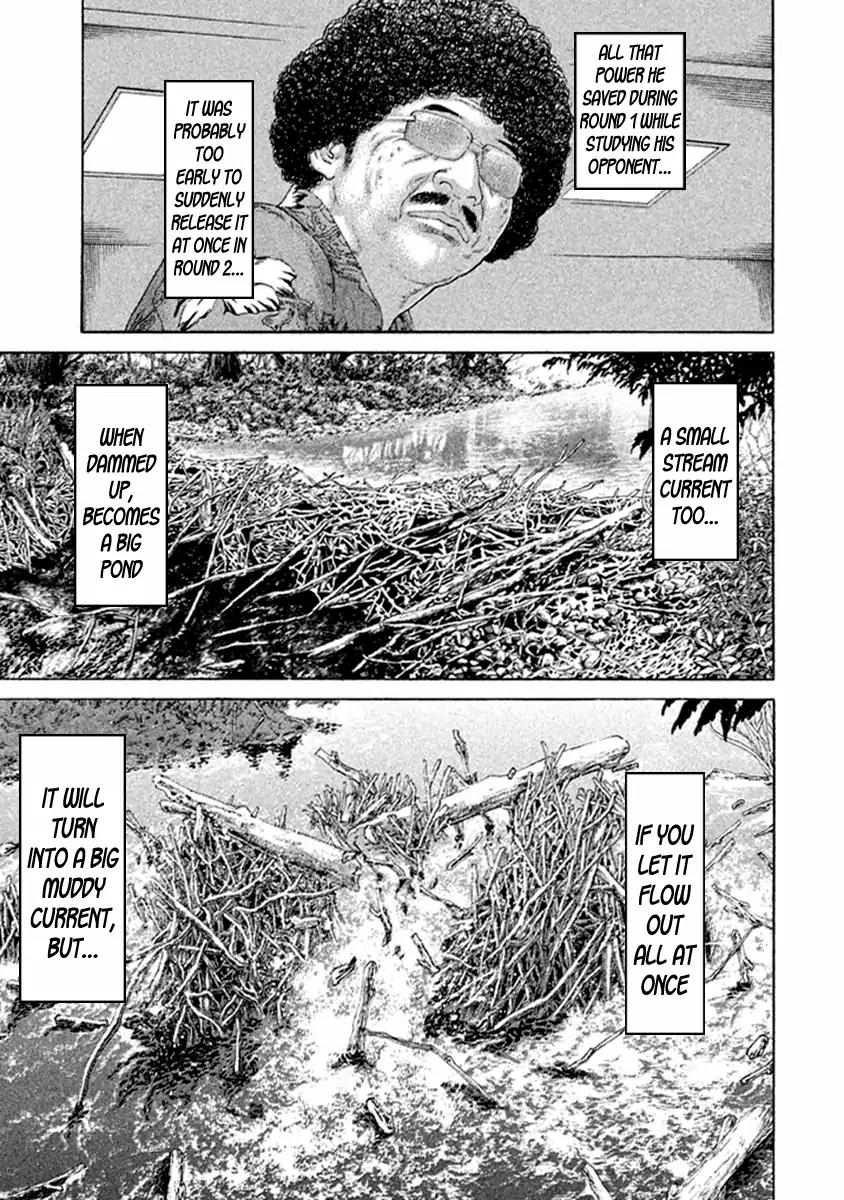 Page 19 of Chapter 482