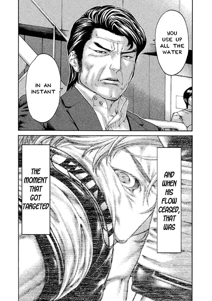 Page 20 of Chapter 482