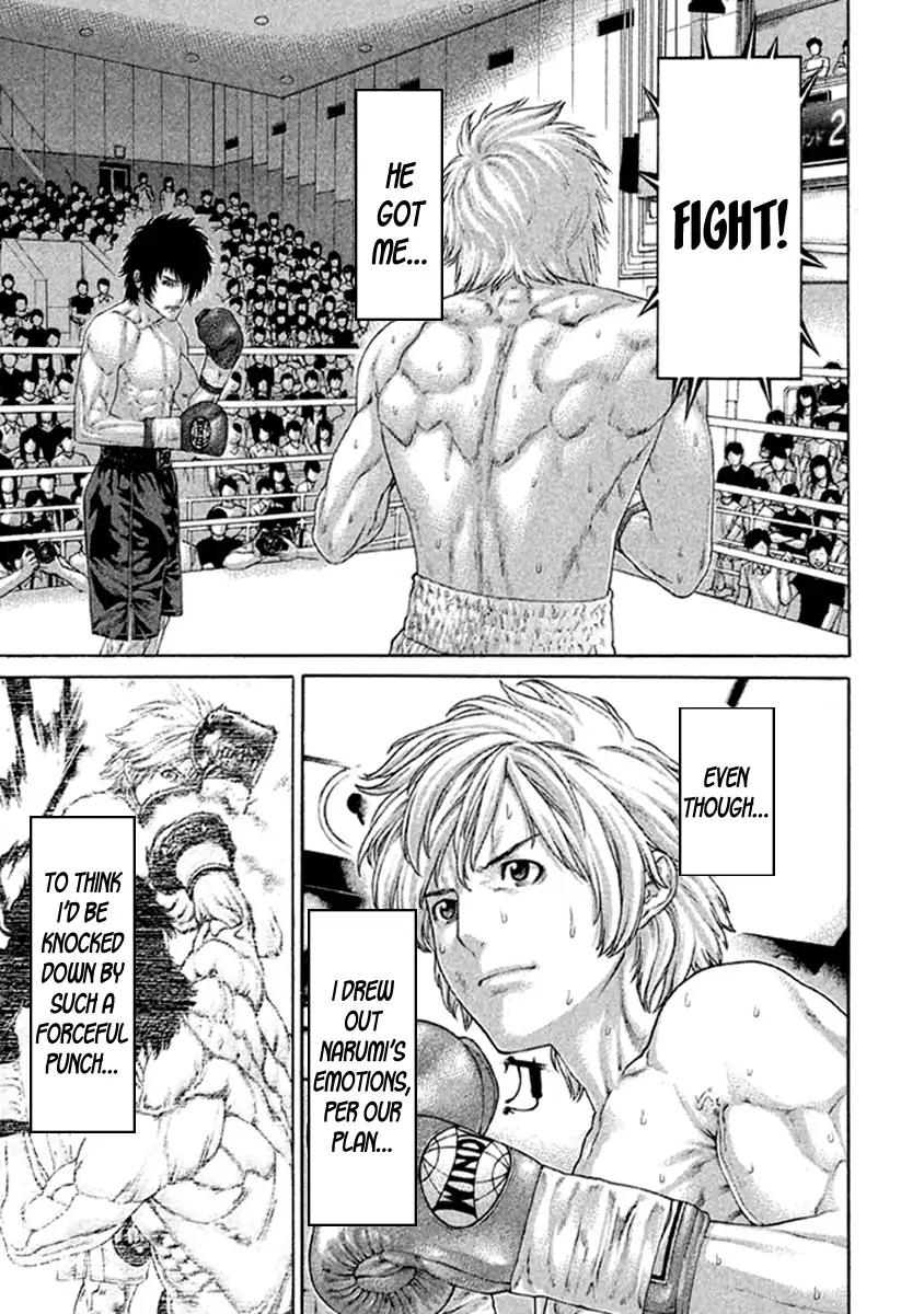 Page 21 of Chapter 482
