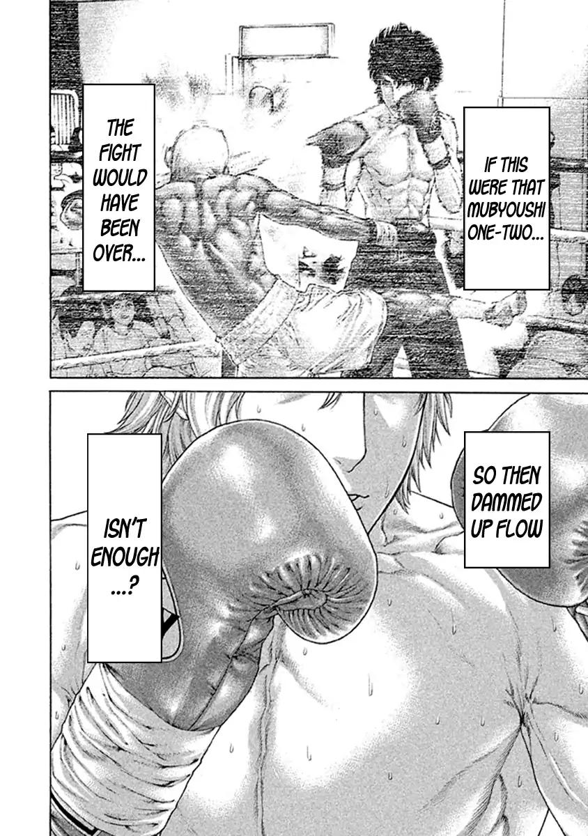 Page 22 of Chapter 482