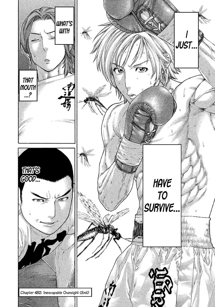 Page 24 of Chapter 482