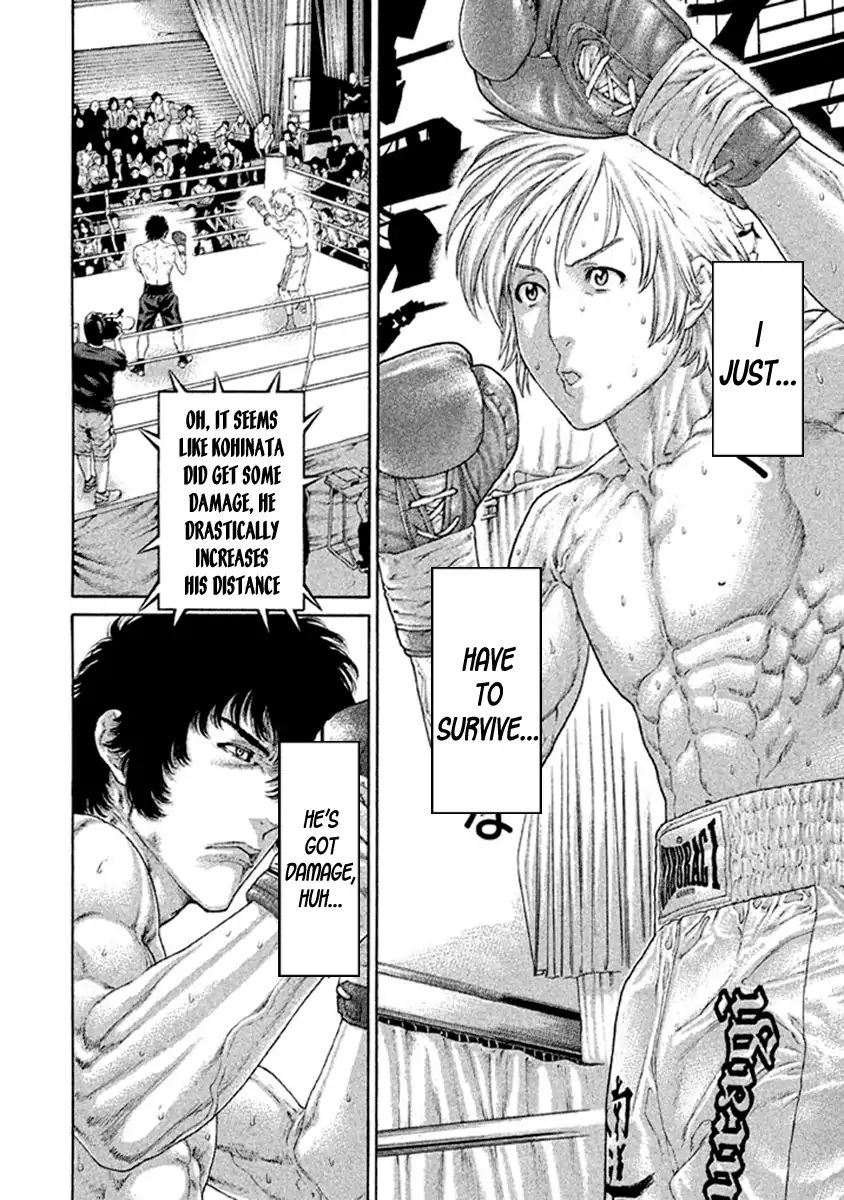Page 2 of Chapter 483