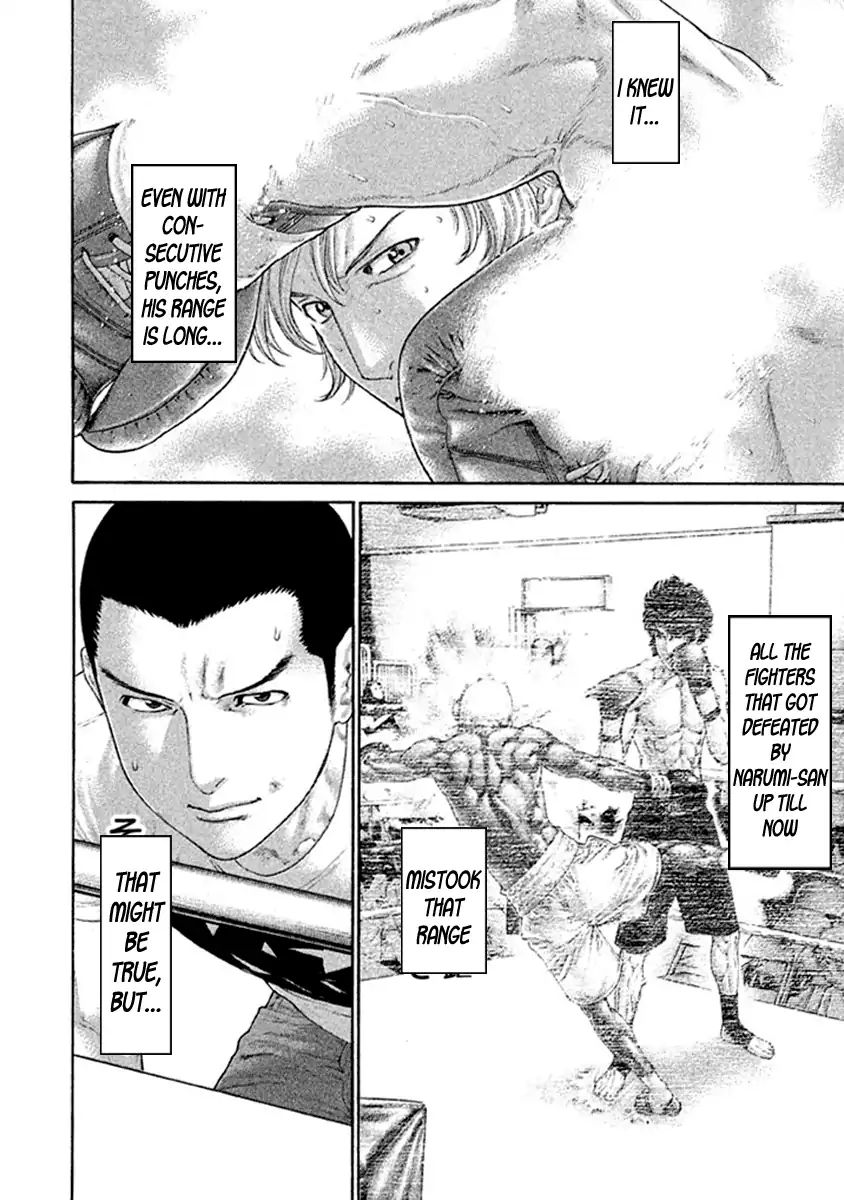 Page 4 of Chapter 483