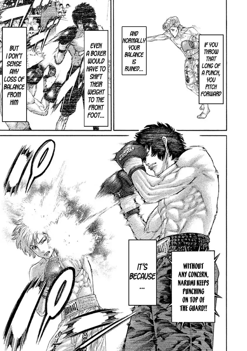 Page 5 of Chapter 483