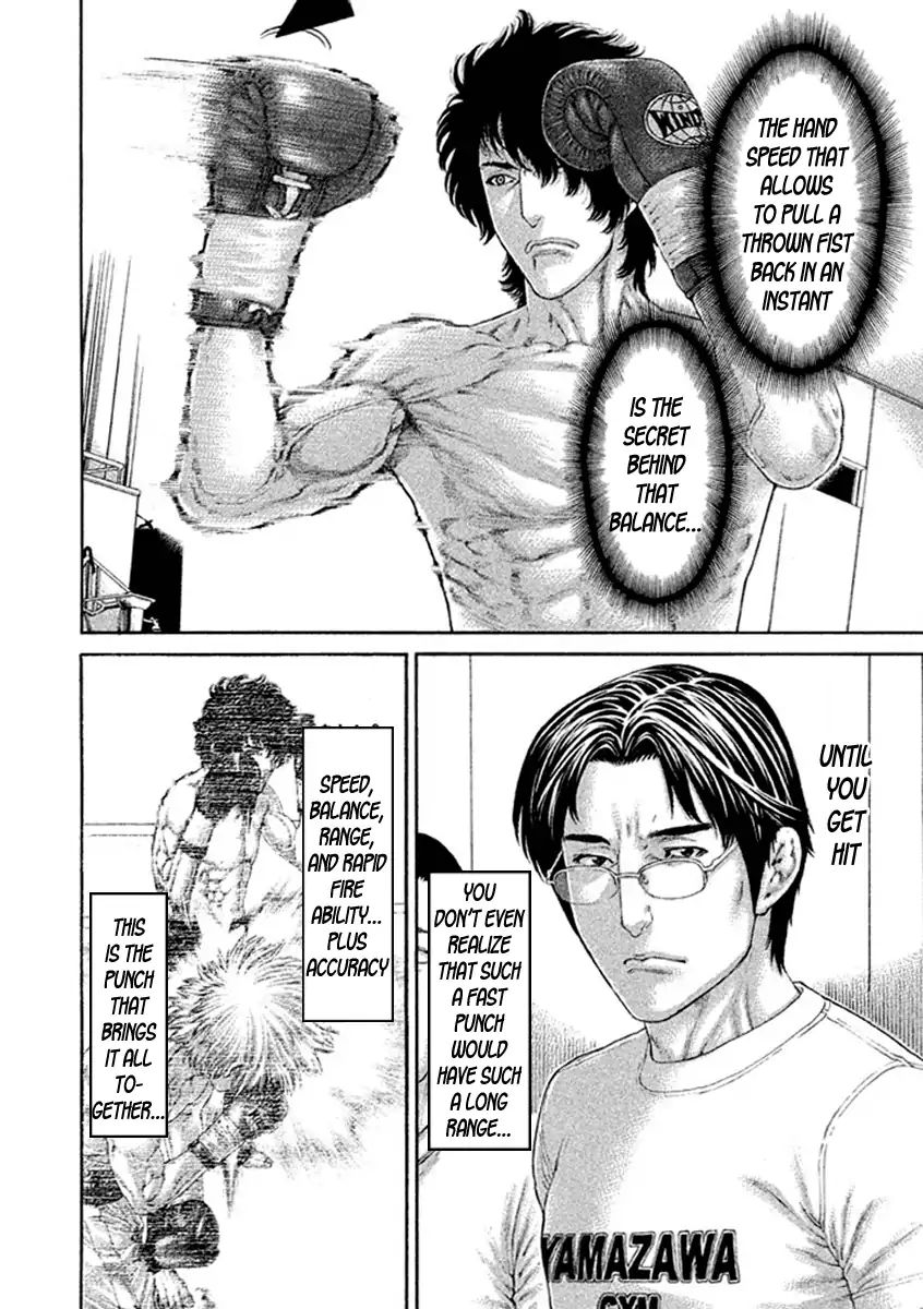 Page 6 of Chapter 483