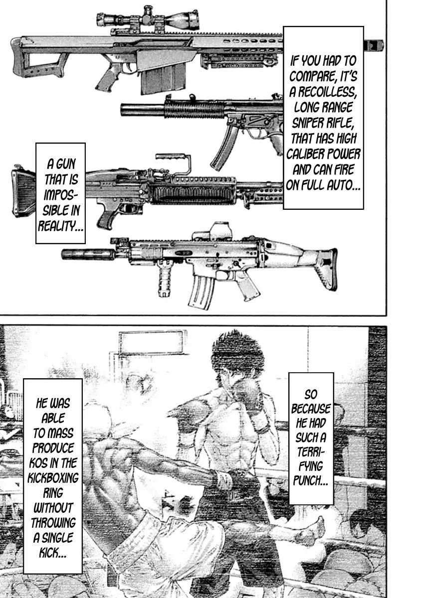 Page 7 of Chapter 483