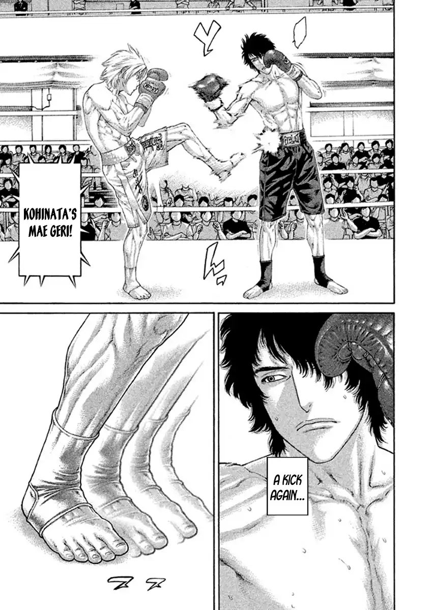 Page 9 of Chapter 483