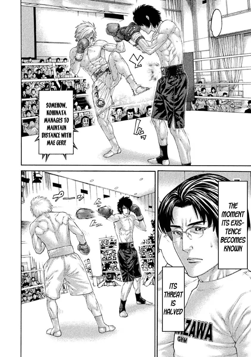 Page 10 of Chapter 483