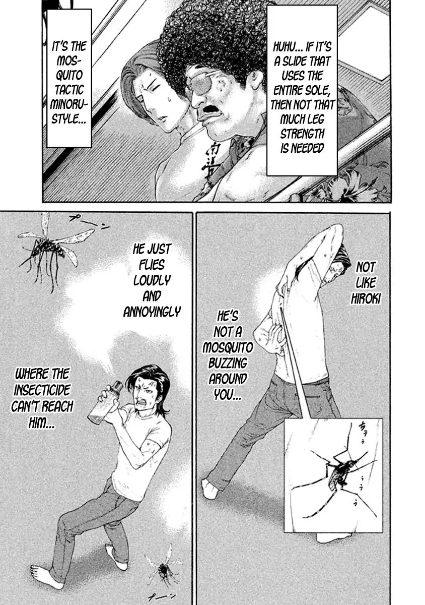 Page 13 of Chapter 483