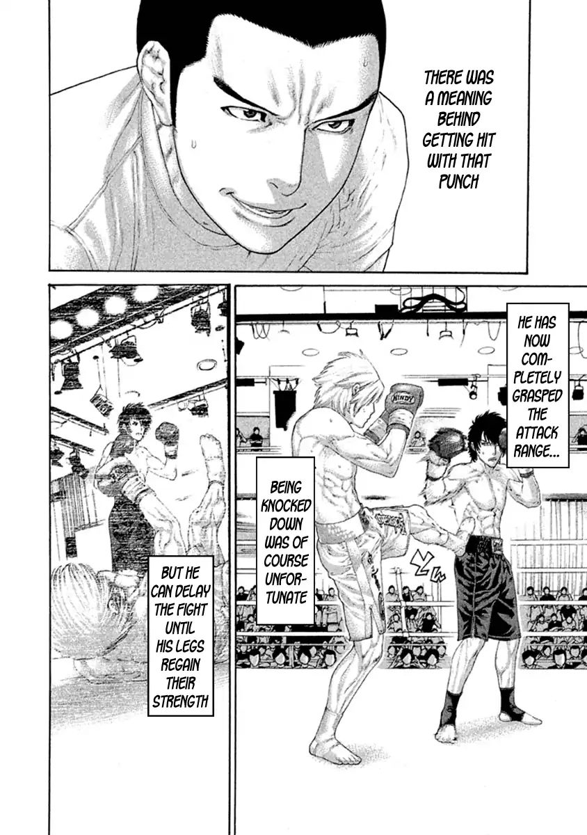 Page 14 of Chapter 483