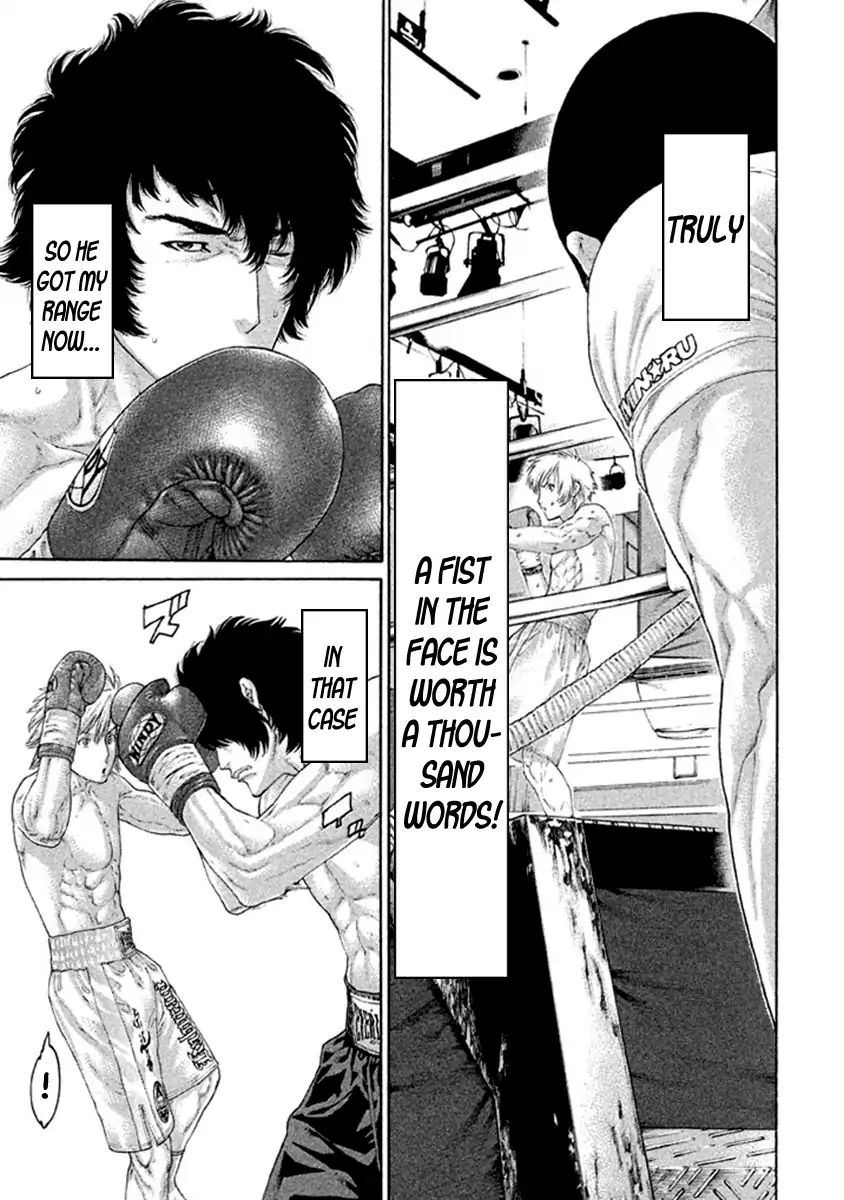 Page 15 of Chapter 483