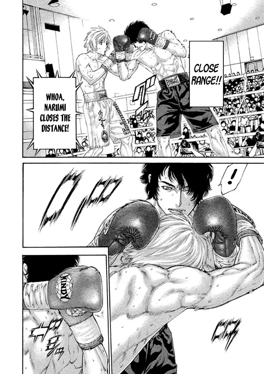 Page 16 of Chapter 483