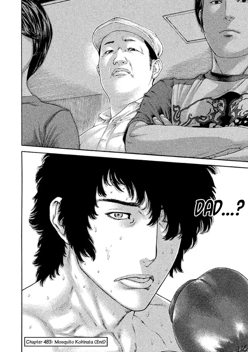 Page 18 of Chapter 483