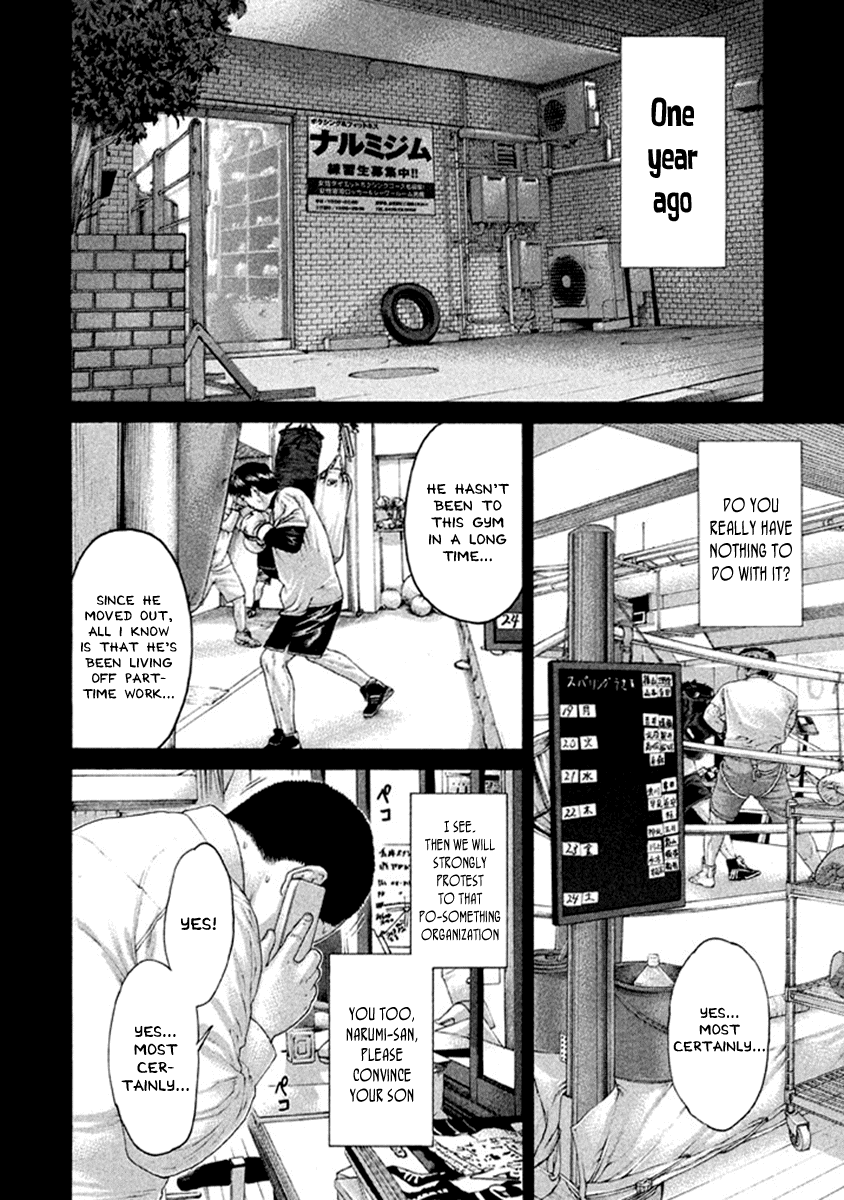 Page 2 of Chapter 484