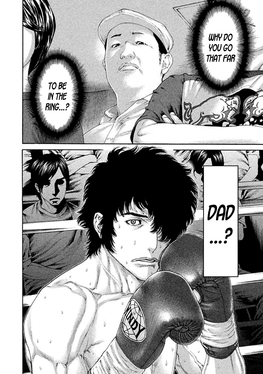 Page 4 of Chapter 484