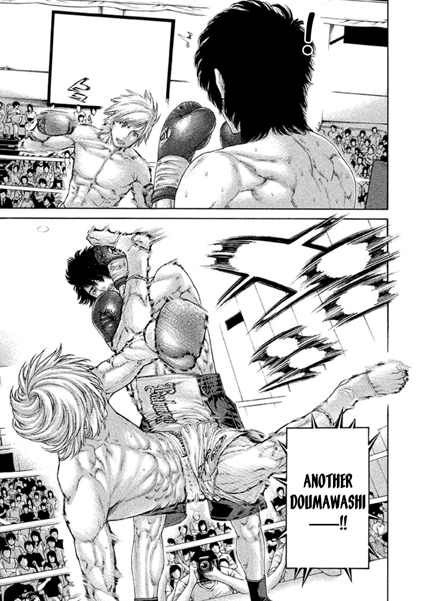 Page 5 of Chapter 484