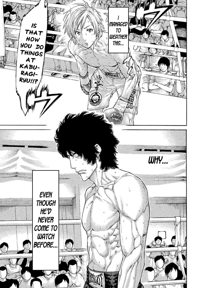 Page 7 of Chapter 484