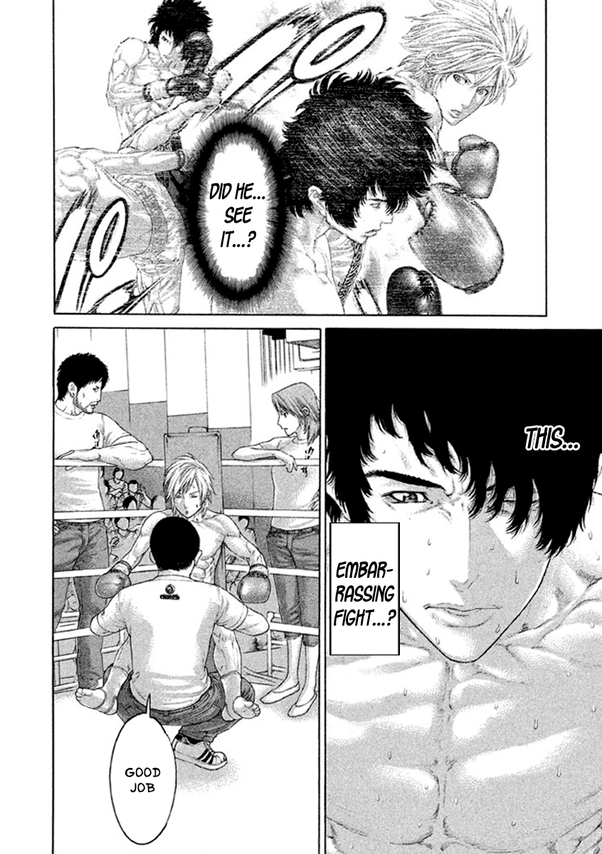 Page 8 of Chapter 484