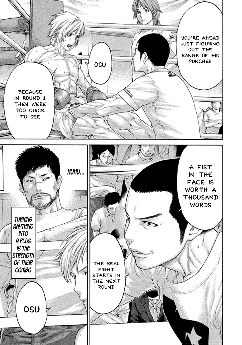 Page 9 of Chapter 484