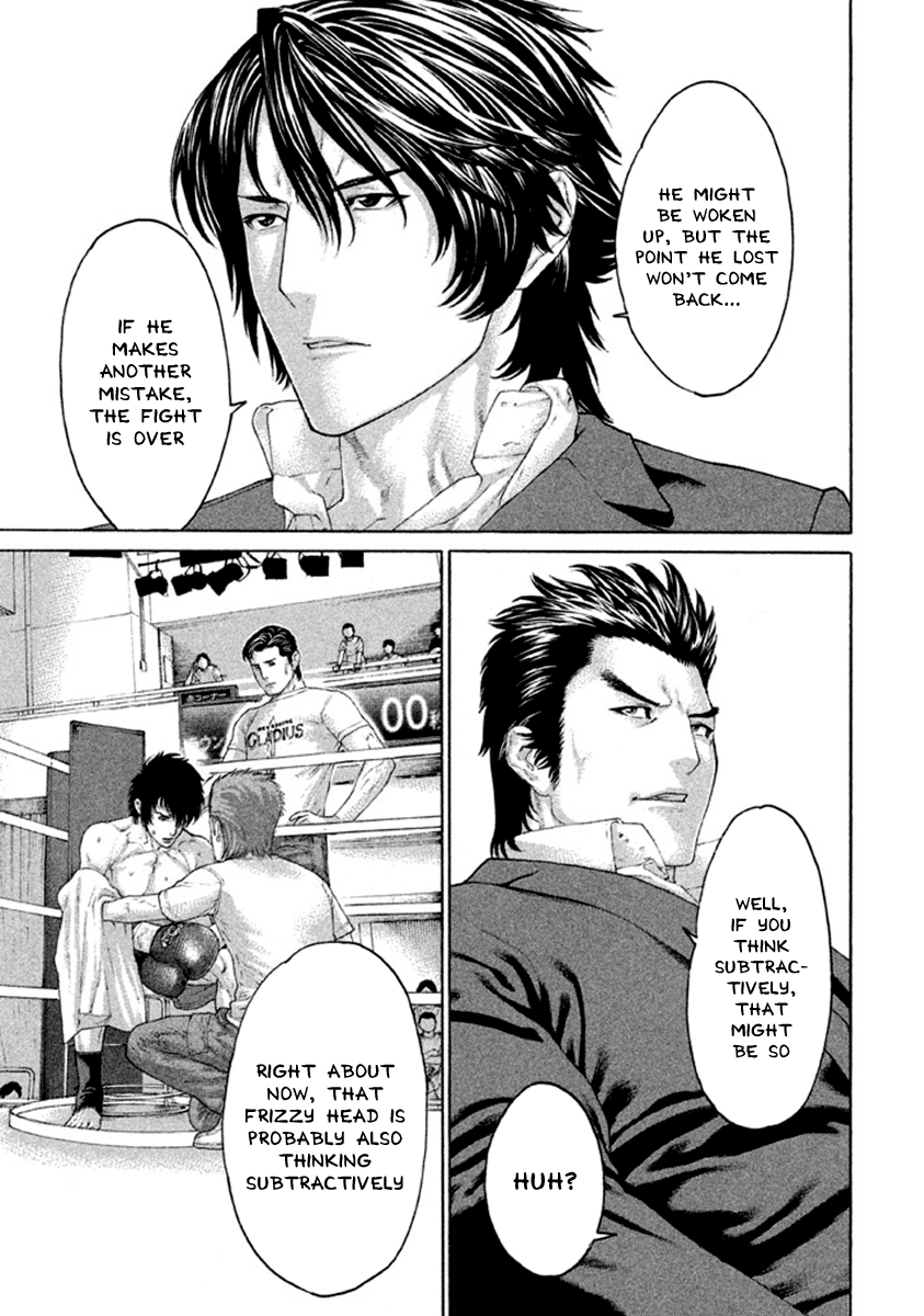 Page 11 of Chapter 484
