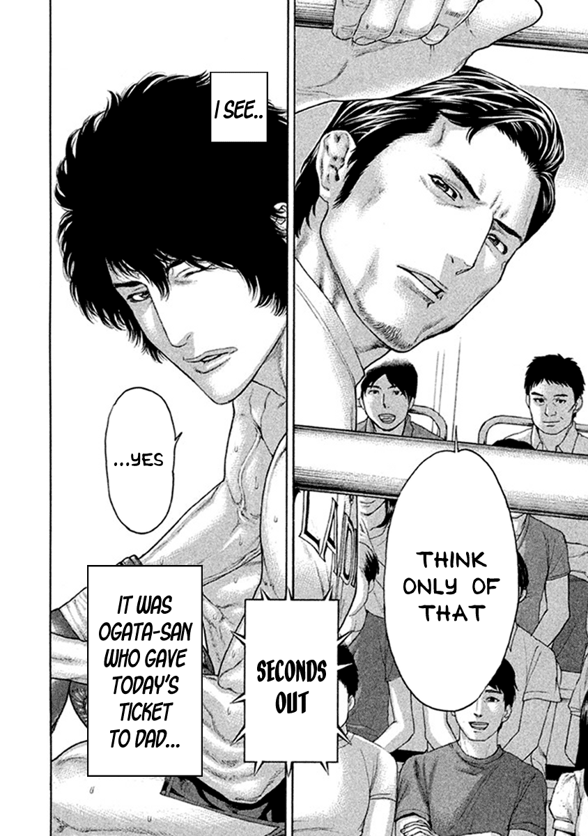 Page 14 of Chapter 484