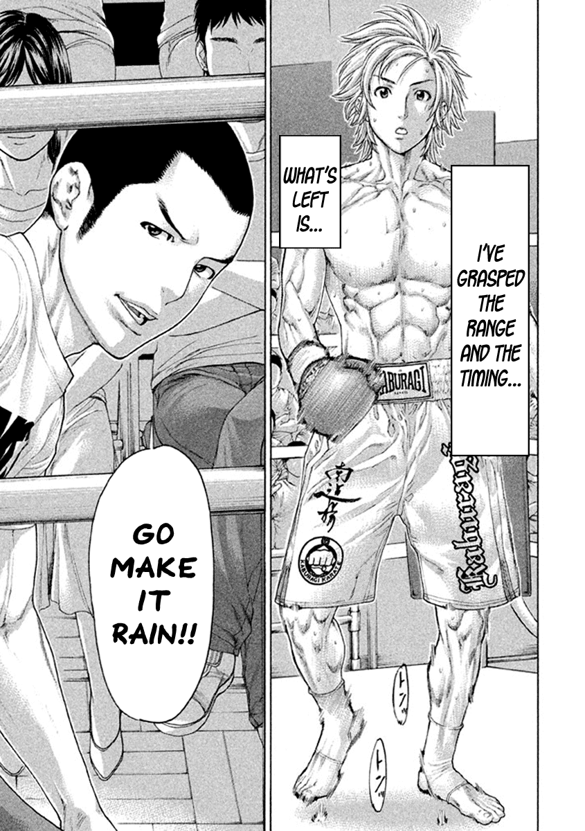 Page 15 of Chapter 484
