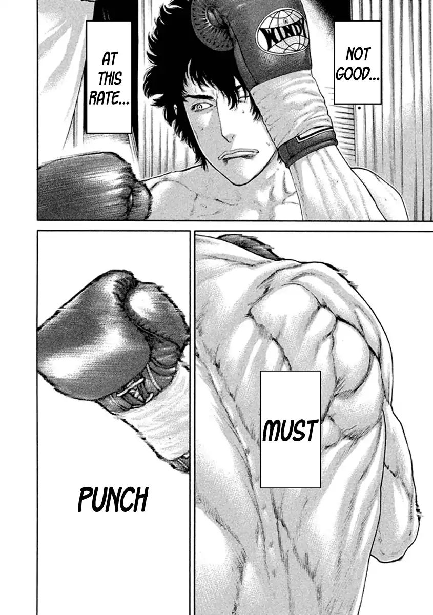 Page 4 of Chapter 485