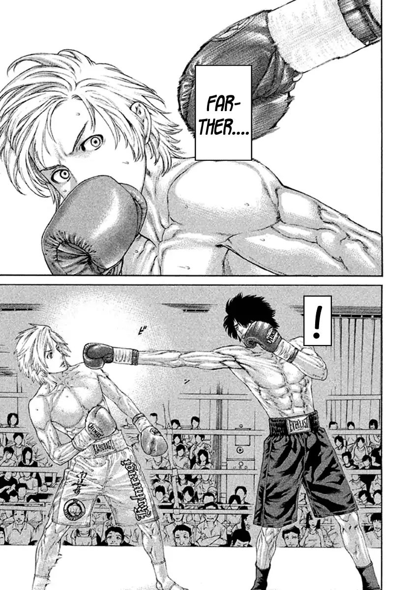 Page 5 of Chapter 485