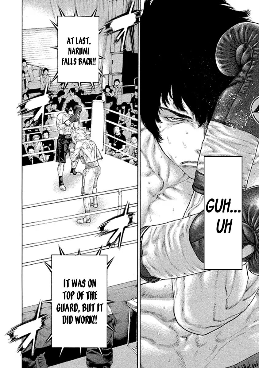 Page 8 of Chapter 485