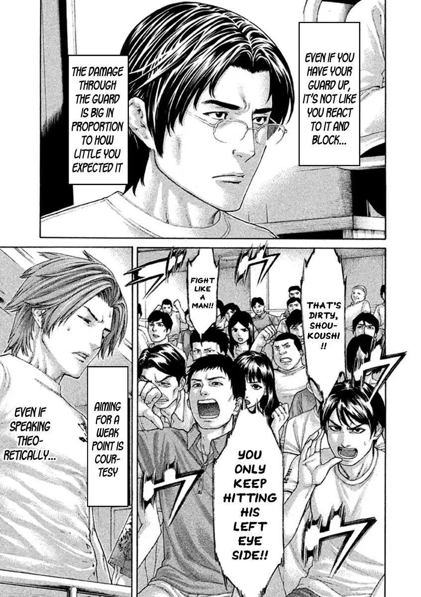 Page 9 of Chapter 485