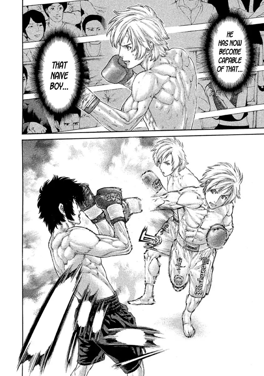 Page 10 of Chapter 485