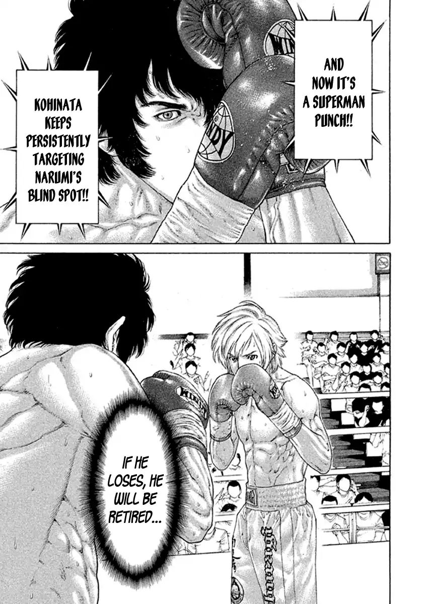 Page 11 of Chapter 485
