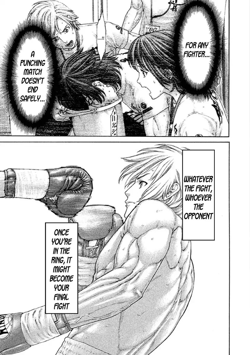Page 13 of Chapter 485