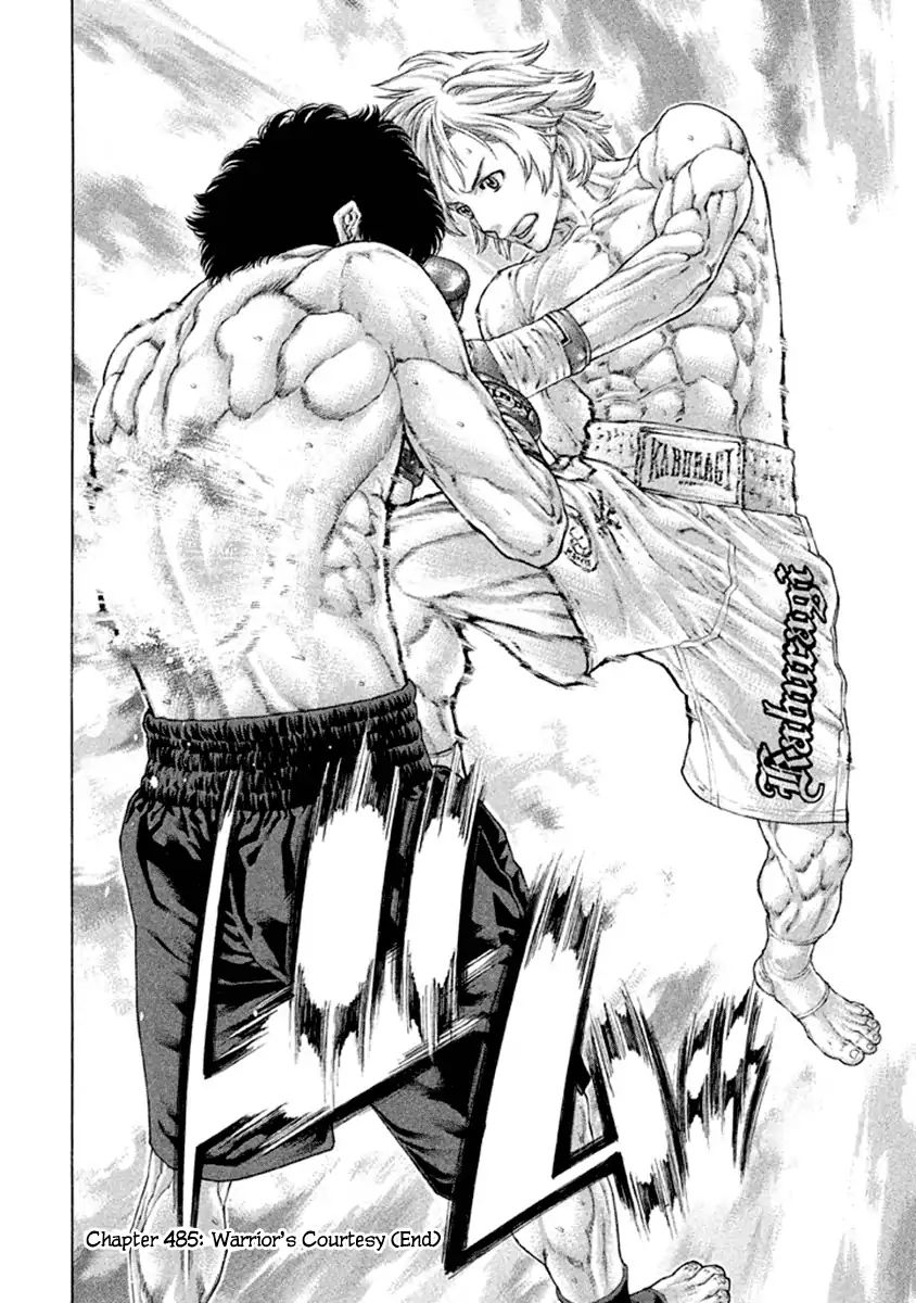 Page 18 of Chapter 485