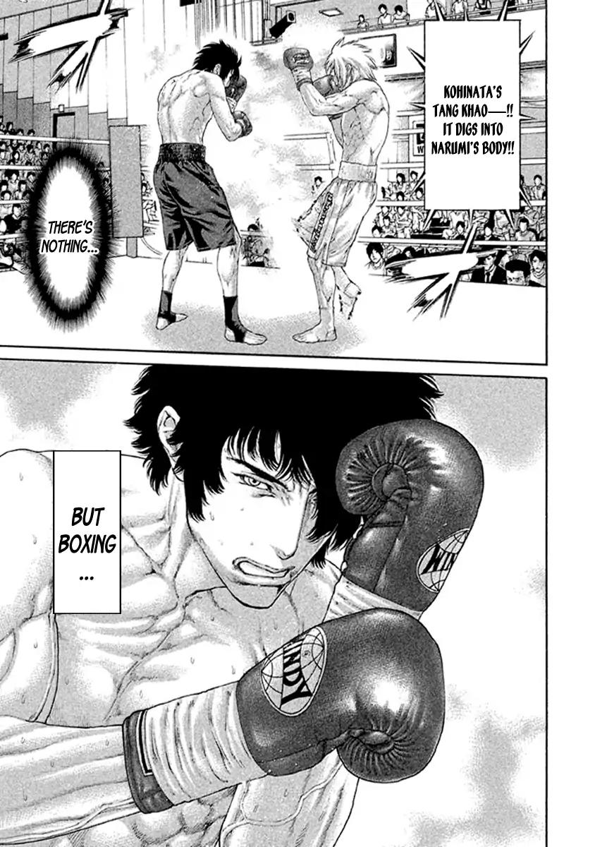 Page 3 of Chapter 486