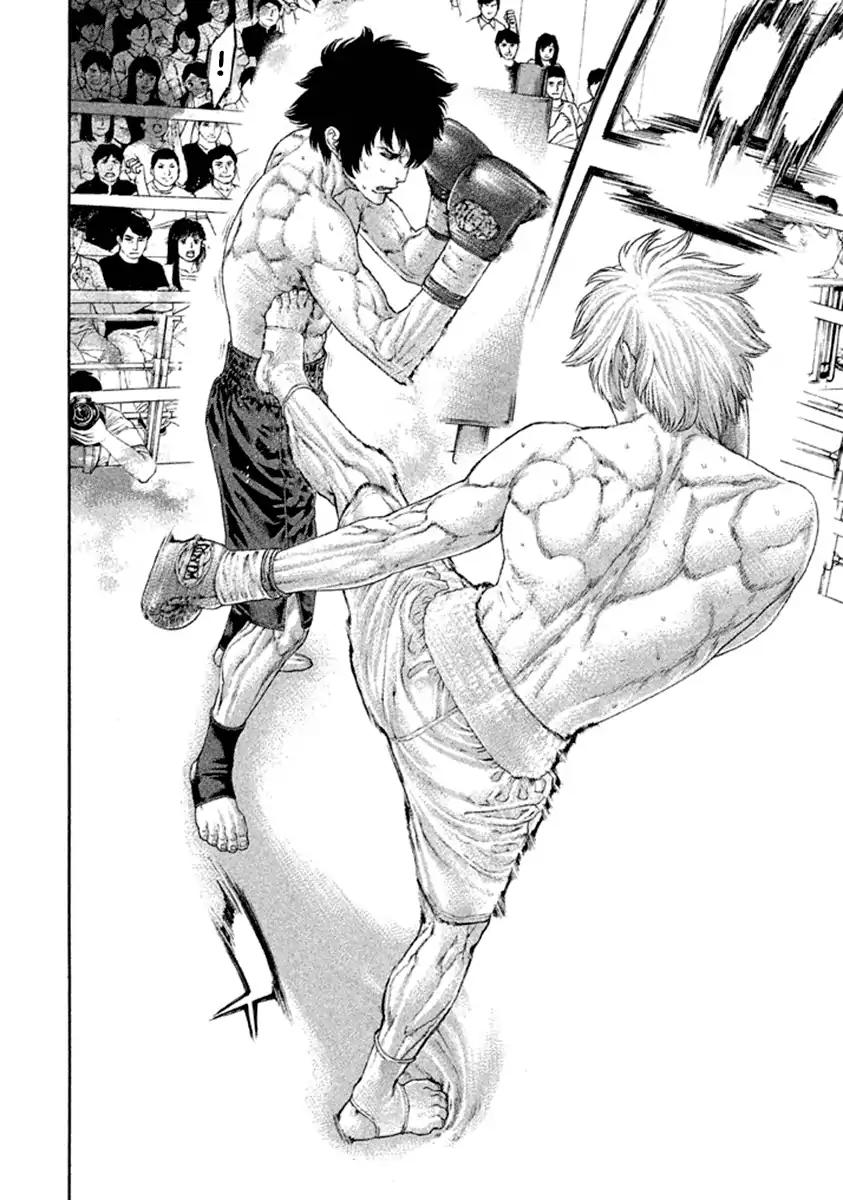 Page 4 of Chapter 486