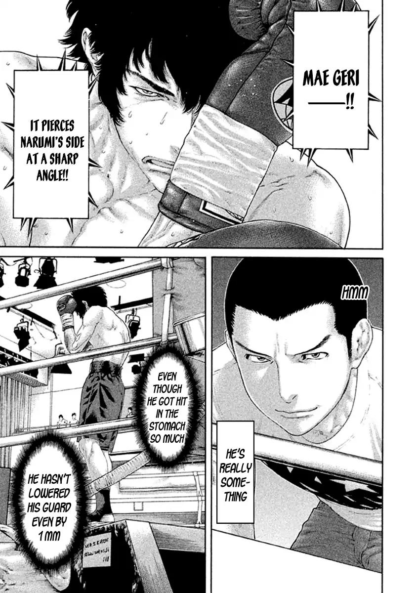 Page 5 of Chapter 486