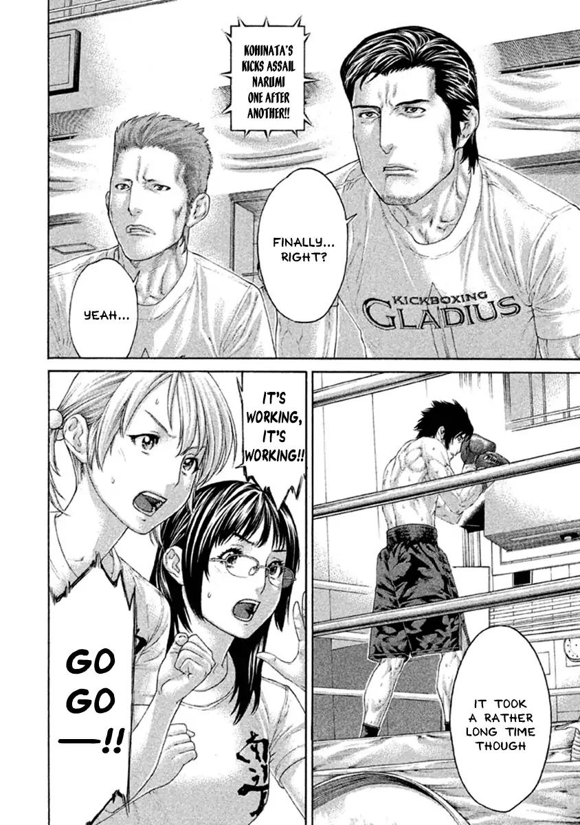 Page 6 of Chapter 486