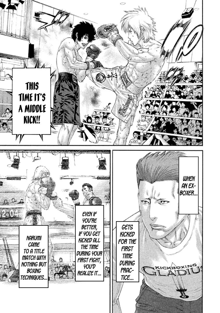 Page 7 of Chapter 486