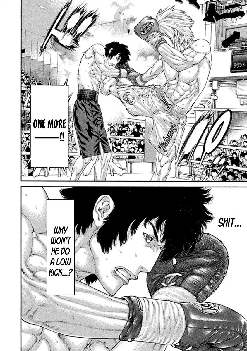 Page 8 of Chapter 486