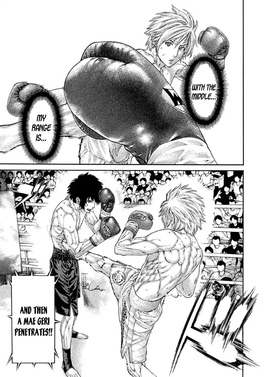 Page 9 of Chapter 486
