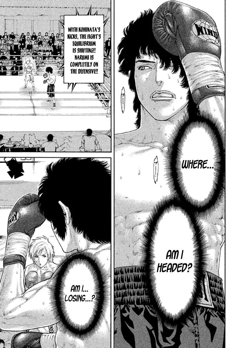 Page 11 of Chapter 486