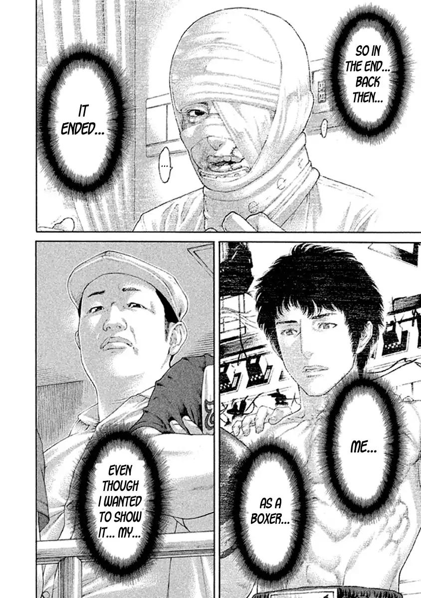 Page 12 of Chapter 486