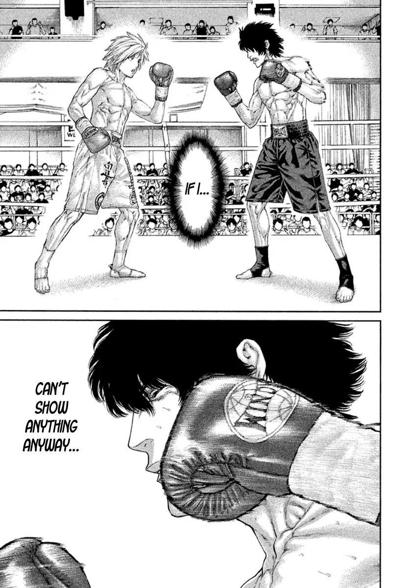Page 15 of Chapter 486